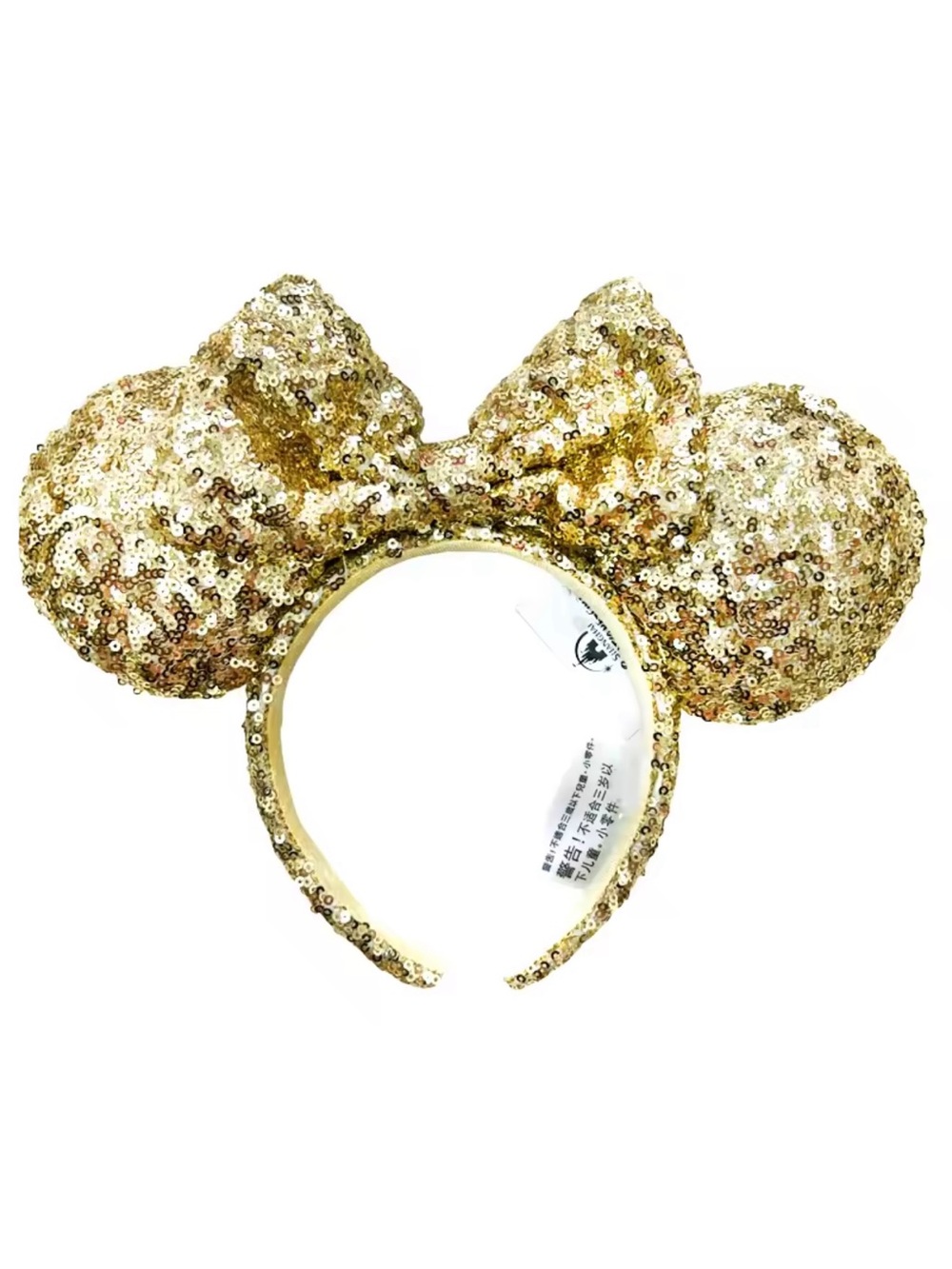 Disney Parks Minnie Mouse Ear Headband NWT